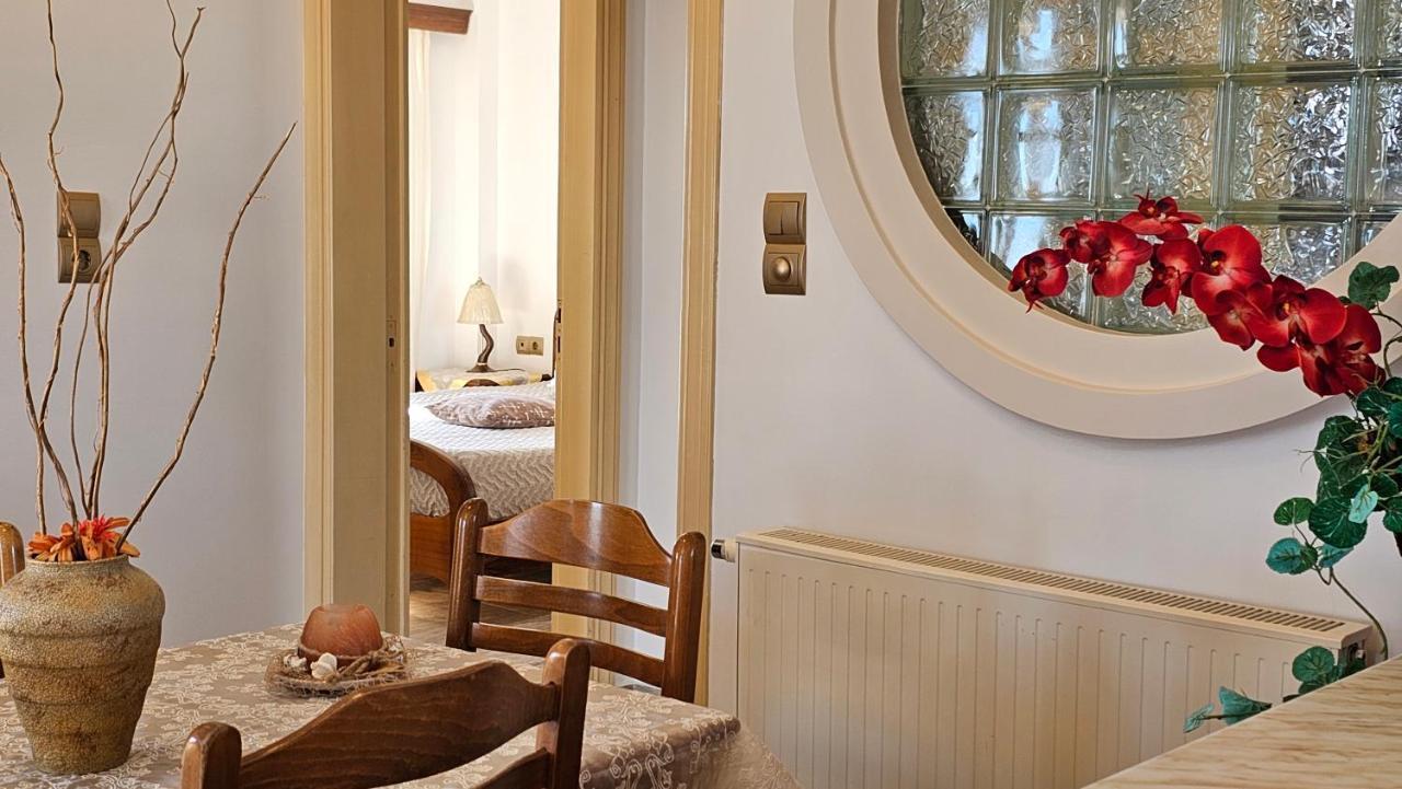 Holiday home Geo 1 & 2 *